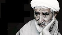 مجلس بزرگداشت چهلمین روز ارتحال دکتر احمد احمدی برگزار می‌شود