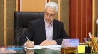 روسای دانشگاه‌های بزرگ کشور را به عنوان «مدیر شبکه ملی جامعه و دانشگاه استان» منصوب کرد