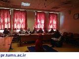 برگزاری کلاس‌های آموزشی آمادگی زایمان طبیعی ویژه مادران باردار در مجتمع بیمارستانی امام خمینی (ره)