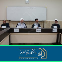 برگزاری جلسه دفاعیه رساله دکتری آقای سعید روستا آزاد