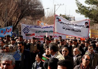 حضور دانشگاهیان دانشگاه شهرضا در راهپیمایی ۲۲ بهمن ۹۶