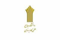 راه ­اندازی سامانه ششمین جشنواره درون دانشگاهی حرکت دانشگاه جامع علمی کابردی