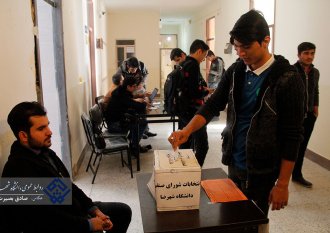 نتایج انتخابات شورای صنفی دانشجویان دانشگاه شهرضا اعلام شد