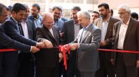 پروژه های عمرانی دانشگاه شهید بهشتی مورد بهره برداری قرار گرفت