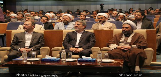 سخنرانی دکتر رحمانی فضلی در افتتاحیه همایش ملی مواجهه با آسیب های اجتماعی از دیدگاه اسلام