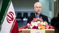آیین افتتاح چهاردهمین المپیاد فرهنگی و ورزشی دانشجویان