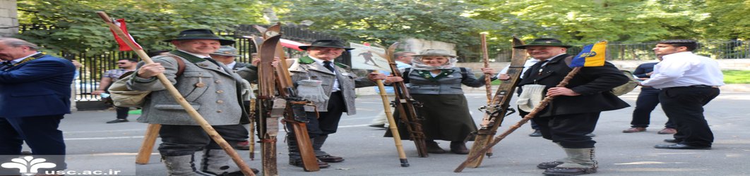 شرکت دانشگاه علم و فرهنگ در سمپوزیم دماوند سفارت اتریش