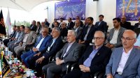 آیین افتتاحیه چهاردهمین المپیاد فرهنگی و ورزشی دانشجویان کشور - ۲۹ تیرماه  ۱۳۹۷ (دانشگاه شیراز)