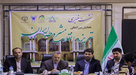 رئیس همایش بین‌المللی تبریز و انقلاب مشروطه:

مشروطه‌خواهی در تبریز، هویت اسلامی و ایرانی دارد