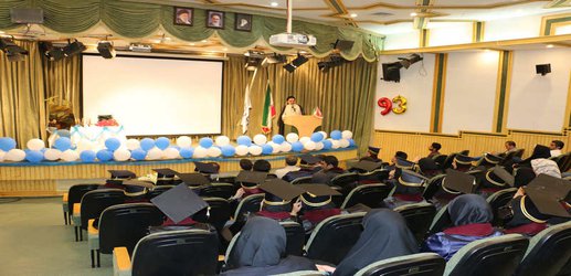 جشن دانش آموختگی دانشجویان رشته علوم سیاسی (ورودی ۱۳۹۳) دانشگاه مفید برگزار شد.