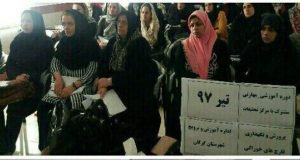 برگزاری دوره های مهارتی ویژه زنان روستایی به همت مرکز تحقیقات و آموزش گلستان