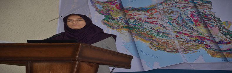 برگزاری سومین همایش نقشه‌های زمین‌شناسی: همزمان با ۵۹امین سالگرد سازمان زمین‌شناسی و اکتشافات‌معدنی کشور