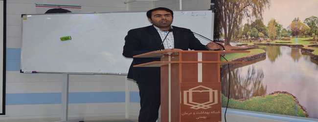 برگزاری کارگاه آموزشی تغذیه تکمیلی کودکان و مکمل‌ها در شهرستان بهمئی + عکس