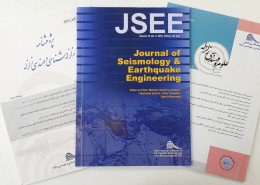 انتشار شماره های جدید مجلات پژوهشگاه