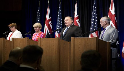 Pompeo, Mattis talk Indo-Pacific security at Hoover