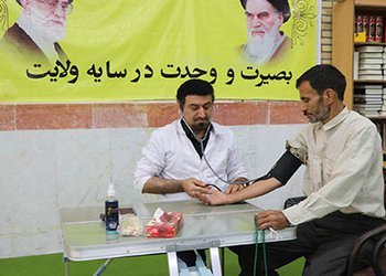 به مناسب دهه کرامت؛
نمازگزاران اهرمی ویزیت رایگان شدند