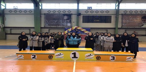 تیم هندبال دختران حکیم برای نخستین باردر المپیادورزشی دانشجویان درجمع ۳تیم برترقرار گرفت
