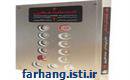 برای دنیایی پرشتاب تردست یابی به چابکی استراتژیک