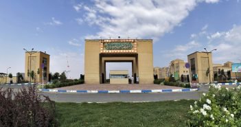 با موافقت دفتر گسترش آموزش عالی وزارت علوم: مجوز ایجاد و راه اندازی مقطع کارشناسی رشته تاریخ تمدن ملل اسلامی در دانشگاه حکیم سبزواری صادر شد