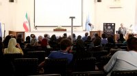 مدرسه بین‌المللی تابستانی "پدیده‌ گرفت" در دانشگاه تبریز برگزار شد