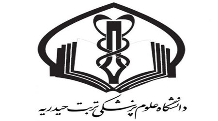 انتصاب رئیس اداره آمار و فناوری اطلاعات دانشگاه علوم پزشکی تربت حیدریه