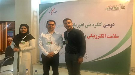 پذیرش دو مقاله دانشجوی دانشگاه علوم پزشکی آزاد اسلامی در کنگره انفورماتیک پزشکی