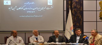 جزئیات جدید از جراحی و درمان دانش آموزان شین آبادی