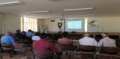 برگزاری دوره آموزشی تحت عنوان "وضعیت منابع آب کشاورزی، چالش‌ها، چشم‌انداز، توسعه بهره‌وری آب و آشنایی با روش‌های نوین آبیاری"