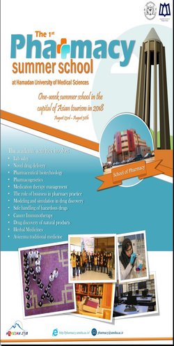 اولین مدرسه تابستانه  Summer School  دانشکده داروسازی دانشگاه علوم پزشکی همدان