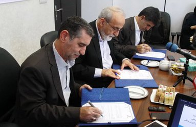 جلسه  تفاهم‌نامه همکاری مشترک وزارت بهداشت با مرکز کوهورت دانشگاه ایران برگزار شد