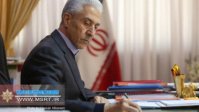 رئیس پارک علم و فناوری استان خراسان رضوی منصوب شد