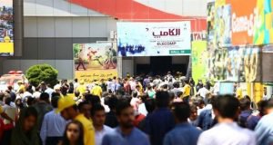 بازدید روابط عمومی مرکز تحقیقات و آموزش گلستان از غرفه های رسانه های دیجیتال و فناوری اطلاعات نمایشگاه الکامپ کشور