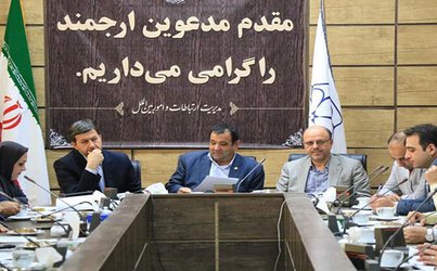 دانشگاه یزد و شهرداری یزد تفاهم نامه همکاری امضا کردند