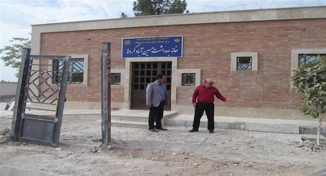 بازدید رئیس شبکه بهداشت و درمان شهرستان آرادان از پروژه دردست احداث 
