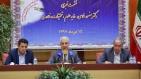 نشست وزیر علوم با اصحاب رسانه در آستانه روز خبرنگار- ۱۳۹۷/۰۵/۱۵