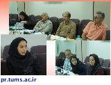 نهمین جلسه کمیسیون فنی و قانونی در معاونت غذا و دارو