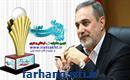 ترویج مصرف کالای ایرانی حمایت از آینده دانش آموزان است