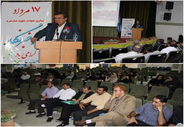 برگزاری مراسم تجلیل از خبرنگاران فعال در عرصه سلامت در دانشگاه