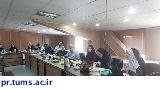 برگزاری جلسه بررسی وضعیت اجرای برنامه خود مراقبتی اجتماعی در مرکز بهداشت جنوب تهران