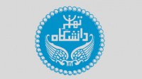 شبکه علمی آموزش عالی در دانشگاه تهران راه‌اندازی شد