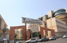 پذیرش دانشجو بدون آزمون در شش رشته کار شناسی پیوسته در دانشگاه آزاد اسلامی واحد تهران غرب