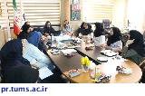 جلسه کمیته بهداشت محیط در بیمارستان جامع بانوان آرش