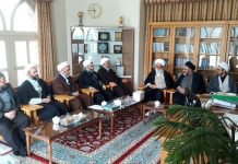 نشست مشترک اعضای شورای علمی دانشنامه قران‌شناسی با مدیر عامل بنیاد پژوهش‌های اسلامی آستان...