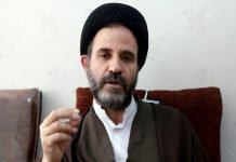 در گسترۀ مطالعات و بررسی­‌های حوزۀ عدالت اجتماعی، باید توجه بیشتری به  عدالت سیاسی...
