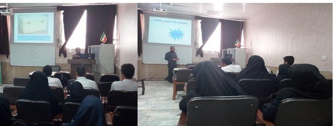 برگزاری برنامه آموزشی زنجیره سرما در شبکه بهداشت و درمان شهرستان دامغان