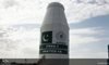 پاکستان بزرگترین ماهواره خود را فضا پرتاب کرد
