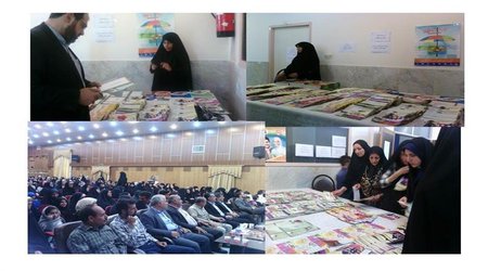 برپایی نمایشگاه ازدواج سالم،مناسب وپایدار به مناسبت هفته ازدواج در شهرستان دامغان