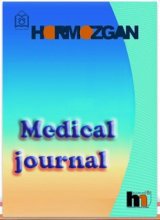 مقالات دوماهنامه پزشکی هرمزگان، دوره ۲۱، شماره ۴ منتشر شد