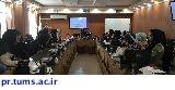 برگزاری جلسه آموزشی ویژه مربیان مهدکودک‌های شهرستان ری