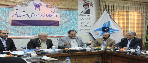 رئیس واحد قم : کیفیت و بهینه سازی،شعار اصلی دانشگاه آزاد اسلامی قم در عرصه رقابت علمی است